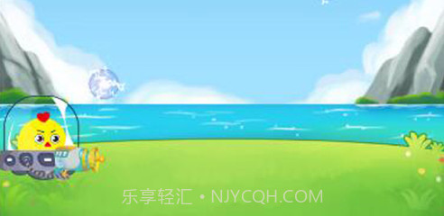小鸡对决v1.11截图