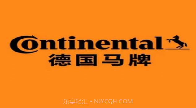 三基电汽车维修养护v1.0.8截图
