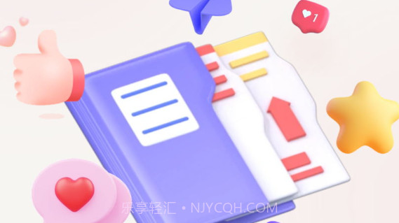 手机换机搬家v1.9截图