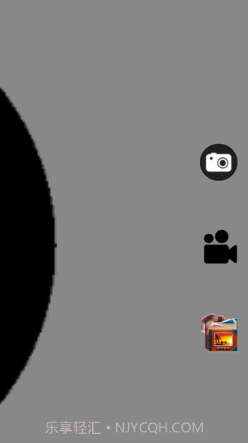 Better vision1.2.18截图