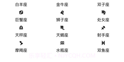 UG万年历v1.11截图