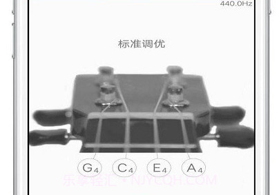 修音大师v1.0.8截图