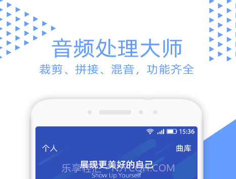 视频裁剪v2.4.11截图
