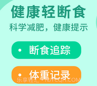 卷卷v1.1.13截图