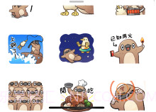 不友好活波鸟v1.9截图