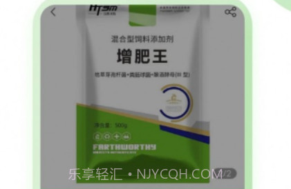 康雅商城v1.0.5截图
