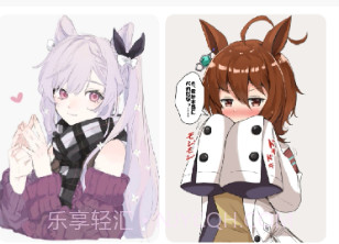 乙女趣贴图v1.12截图