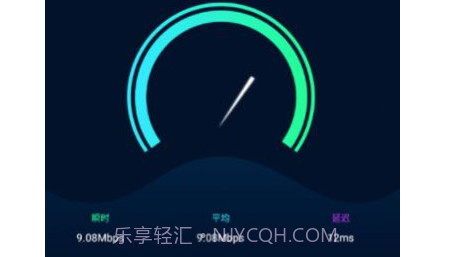万能钥匙查看器v1.12截图