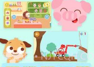 多多动画屋V3.2.0.5截图