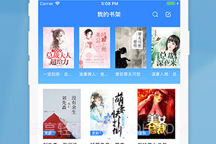 掌中云读书V1.8.5V1.8.9截图