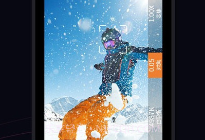 ProMovie专业摄像机v17.1.8截图