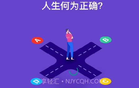 不同v1.0.13截图