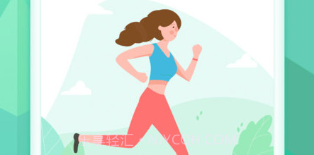 计步小超人v1.0.6截图