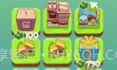 合并工厂V1.8截图