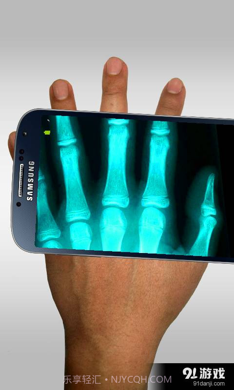 Xray Scanner13.6截图