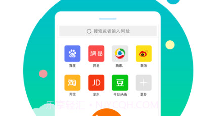 皮皮虾专业版v4.7.10截图