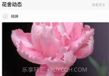 嫩草研究院一二三四五六v5鐎瑰宕渧1.4截图