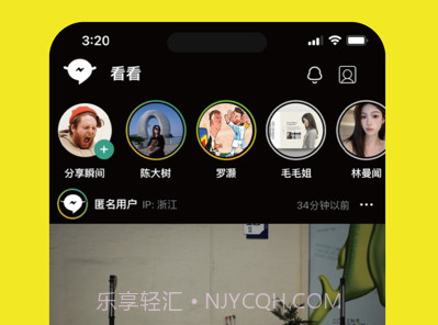看看v1.0.11截图