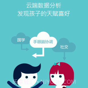 魔粒小木v1.0.11截图