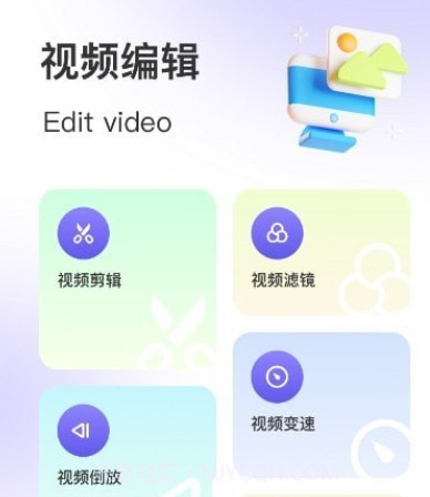 回忆录音乐相册v1.10截图
