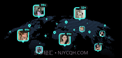 旅配v1.0.9截图