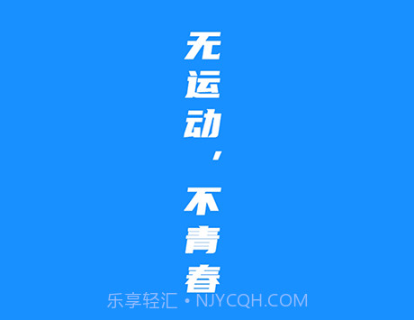 金博体育v1.2.5截图