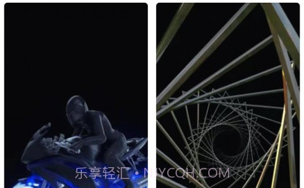 云彩壁纸v1.0.11截图