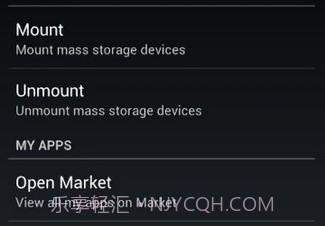 U盘挂载v3.8截图