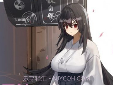 屏娘v1.2.10截图