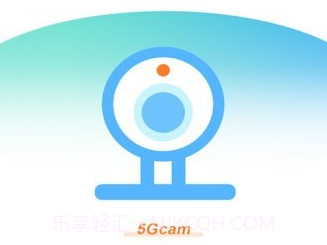 5Gcamv1.0.8截图