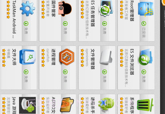 好游快爆app免费版v2.5.5截图