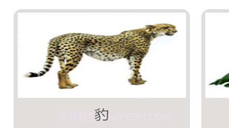 静听手机音乐大全v2.10截图