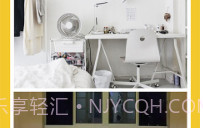 家的要素V1.2.8截图