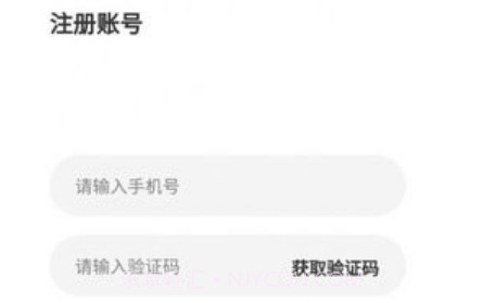 拼拼来喜v1.0.12截图