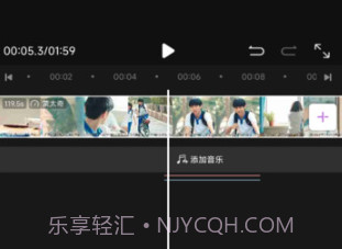 搜片视频剪辑v1.9截图