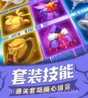 塔塔帝国olv1.14截图
