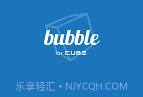 bubble for cube1.0.7截图