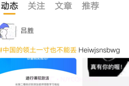 点亮v1.0.14截图