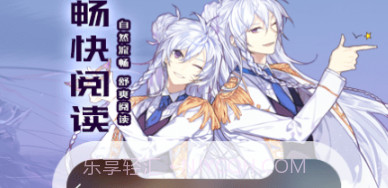 全网漫画v1.0.6截图