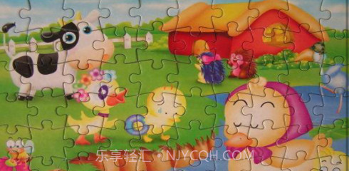 拼啦竞技图v1.9截图