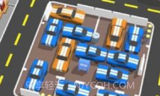 24小时堵车v1.4.11截图