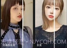啵啵相机v8.2.8截图