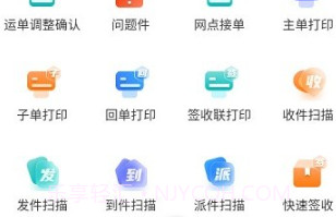 鲸小宝v1.0.10截图