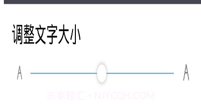 壮文翻译通V1.0.1最新版v1.0.7截图