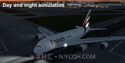 航空模拟器v20.22.09.5截图