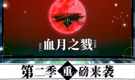 关于我转生变成史莱姆这档事魔物之王v1.0.15截图
