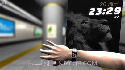 地铁恐怖末班车1.7截图