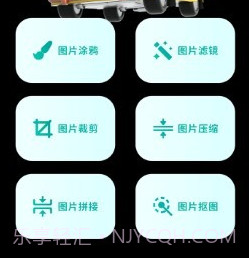 小萌图记v1.8截图