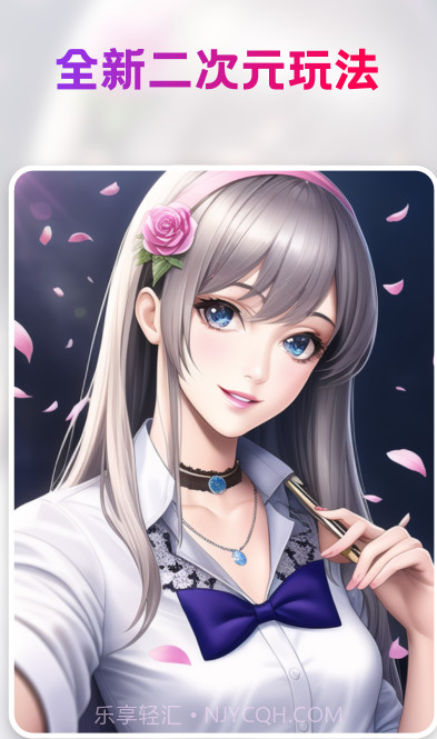 StyleArt AI绘画v1.0.11截图