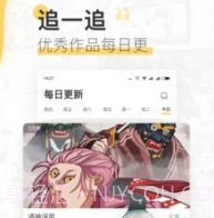 e站下载v3.12.8截图